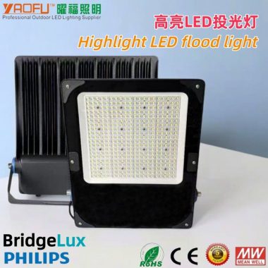 Philips-Lumileds-3030-50W-100W-150W-200W-300W-400W-LED-floodlight-China-factory-supply